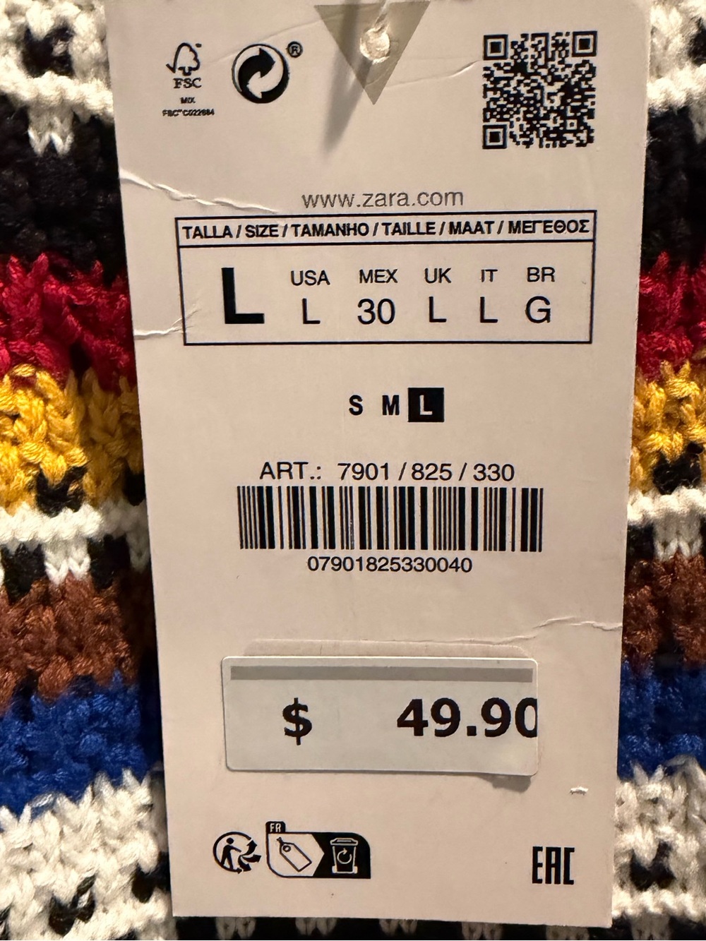 Zara NWT Multicolor Striped Crochet Mini - Picture 4 of 4